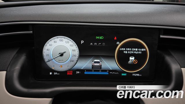 Hyundai Tucson (NX4) Gasoline 1.6 Turbo 2WD Inspiration 2021 — фото 8