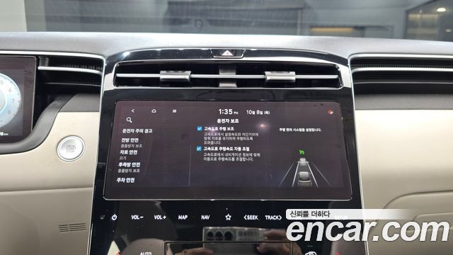 Hyundai Tucson (NX4) Gasoline 1.6 Turbo 2WD Inspiration 2021 — фото 17