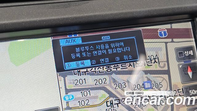 Hyundai Sonata (LF) 2.0 Smart 2015 — фото 20
