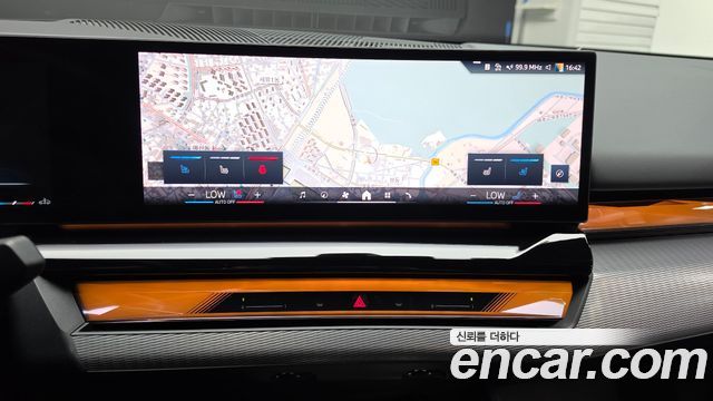 BMW 5 Series (G60) 523d M Sport 2025 — фото 13