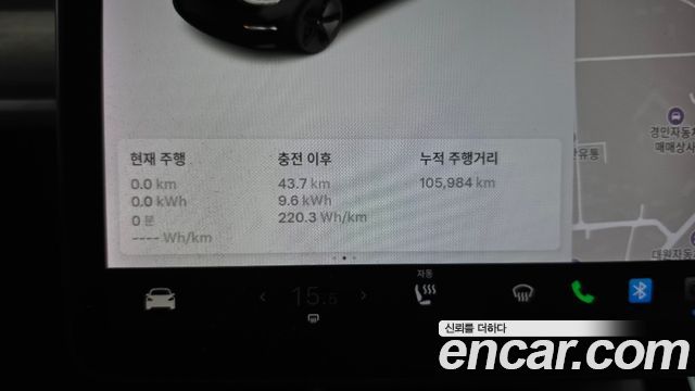 Tesla Model 3 Long Range AWD 2020 — фото 8