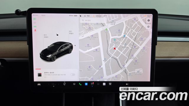 Tesla Model 3 Long Range AWD 2020 — фото 13