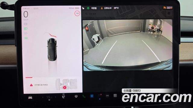 Tesla Model 3 Long Range AWD 2020 — фото 15
