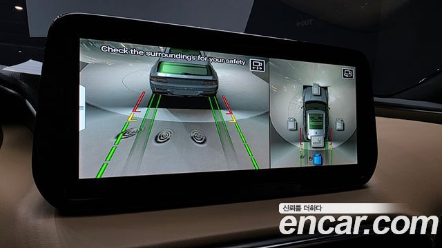 Hyundai Santa Fe Gasoline 2.5T 2WD Calligraphy 2021 — фото 16