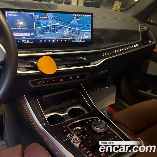 BMW X5 (G05) xDrive 30d M Sport 2026 — фото 4
