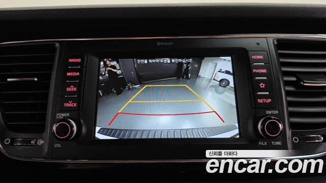 Kia Carnival 9-Seater Prstige 2020 — фото 14