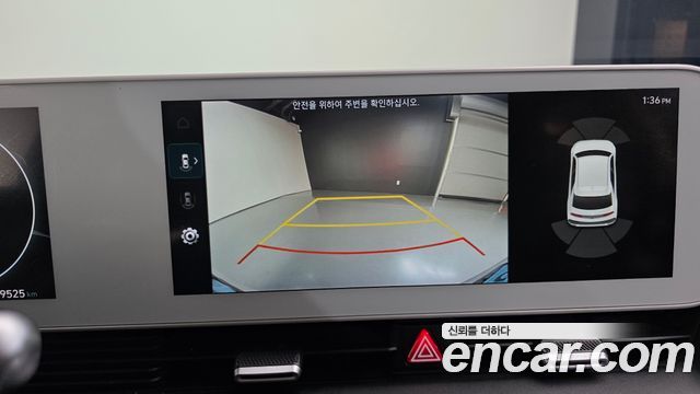 Hyundai Ioniq 5 Long range Exclusive 2022 — фото 15