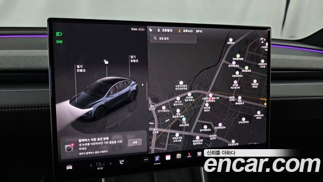 Tesla Model Y Premium Long Range AWD 2026 — фото 13