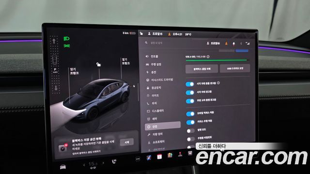 Tesla Model Y Premium Long Range AWD 2026 — фото 15