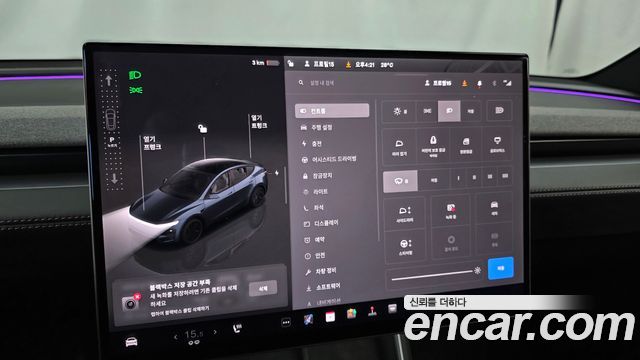 Tesla Model Y Premium Long Range AWD 2026 — фото 29