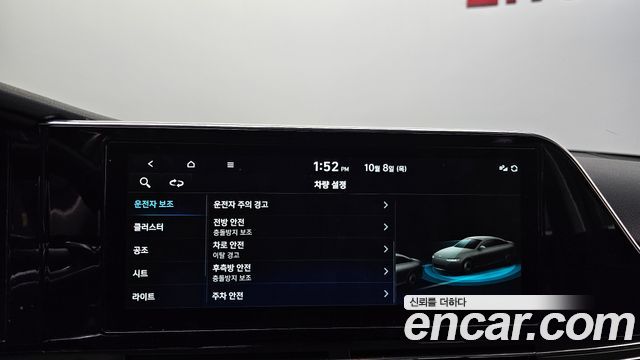 Hyundai Grandeur (IG) 3.0 LPi Rent Car Premium 2022 — фото 31