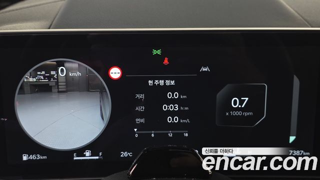 Kia Sportage (V) Gasoline 1.6 Turbo 2WD Signature 2025 — фото 8