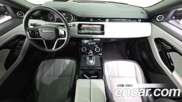 Land Rover Range Rover Evoque (II) P250 R-Dynamic SE 2023 — фото 7