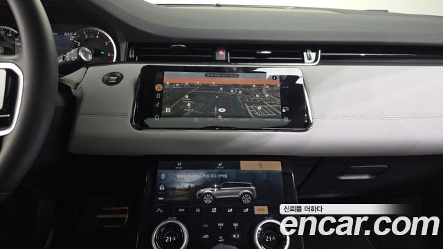 Land Rover Range Rover Evoque (II) P250 R-Dynamic SE 2023 — фото 14