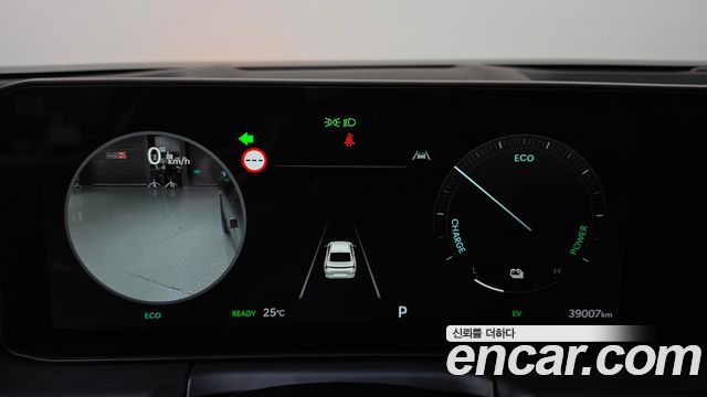 Kia K8 Hybrid Signature Black 2025 — фото 8