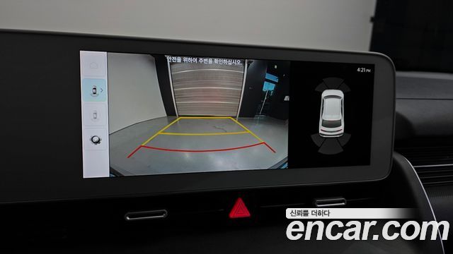Hyundai Ioniq 5 Long range Exclusive 2022 — фото 15