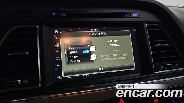Hyundai Sonata (LF) 2.0 Premium Special 2016 — фото 16