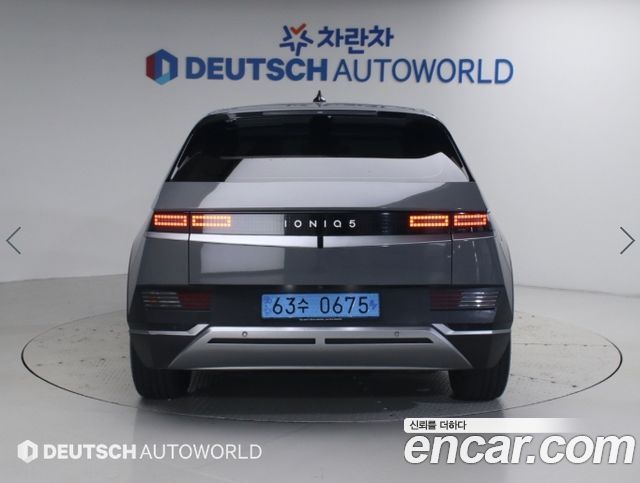 Hyundai Ioniq 5 Long range Exclusive 2022 — фото 4