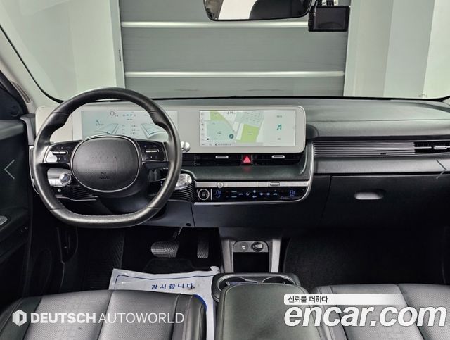 Hyundai Ioniq 5 Long range Exclusive 2022 — фото 7