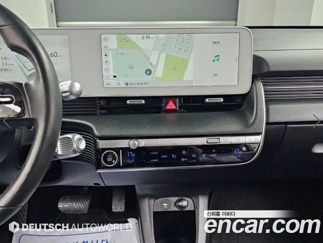 Hyundai Ioniq 5 Long range Exclusive 2022 — фото 18