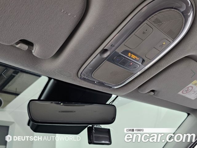 Hyundai Ioniq 5 Long range Exclusive 2022 — фото 22