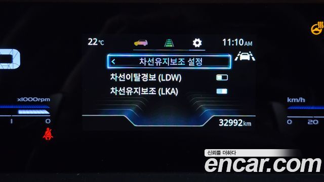 KG Mobility (SsangYong) Torres Gasoline 1.5 4WD T7 2023 — фото 20