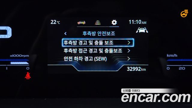 KG Mobility (SsangYong) Torres Gasoline 1.5 4WD T7 2023 — фото 33