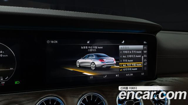 Mercedes-Benz E-Class (W213) E300 4MATIC Exclusive 2018 — фото 15