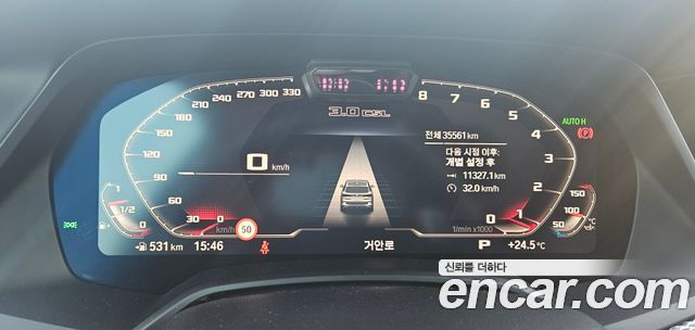 BMW X5 (G05) xDrive 40i M Sport 2023 — фото 8