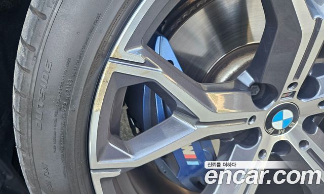 BMW X5 (G05) xDrive 40i M Sport 2023 — фото 15