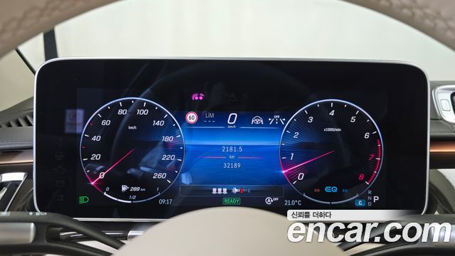 Mercedes-Benz S-Class (W223) S500L 4MATIC 2021 — фото 8