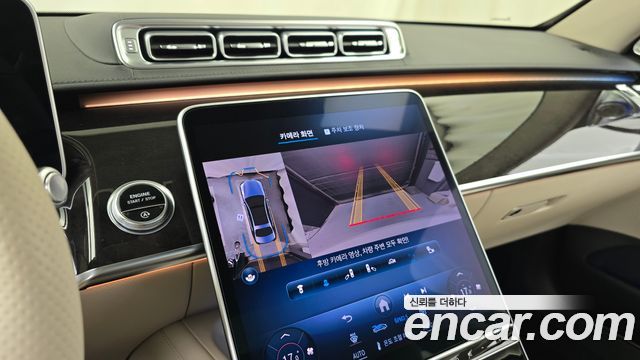 Mercedes-Benz S-Class (W223) S500L 4MATIC 2021 — фото 14
