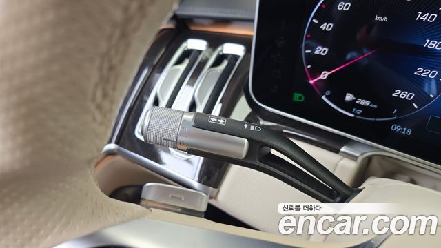 Mercedes-Benz S-Class (W223) S500L 4MATIC 2021 — фото 29