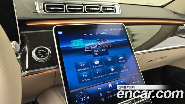 Mercedes-Benz S-Class (W223) S500L 4MATIC 2021 — фото 32