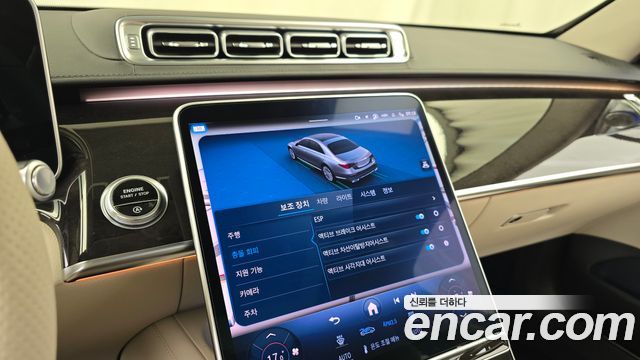 Mercedes-Benz S-Class (W223) S500L 4MATIC 2021 — фото 33