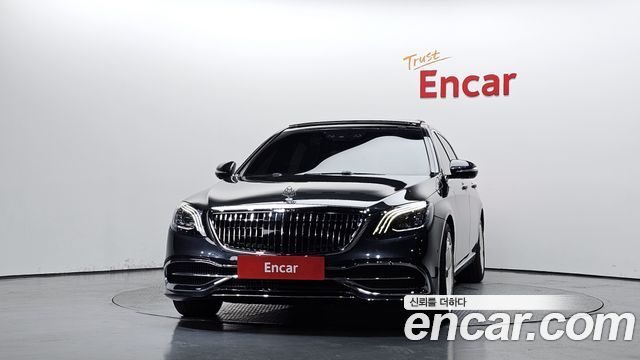 Mercedes-Benz S-Class (W222) Maybach S500 2015 — фото 3