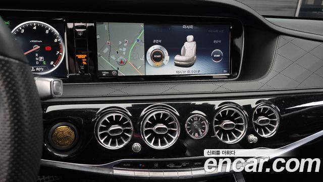 Mercedes-Benz S-Class (W222) Maybach S500 2015 — фото 15