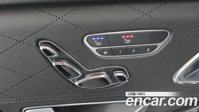 Mercedes-Benz S-Class (W222) Maybach S500 2015 — фото 18