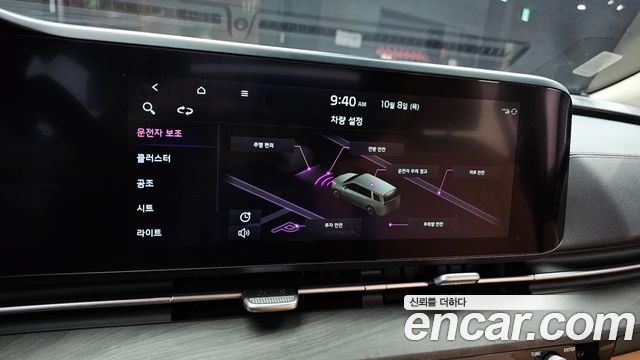 Kia Carnival (IV) Diesel 9-Seater Signature 2023 — фото 20