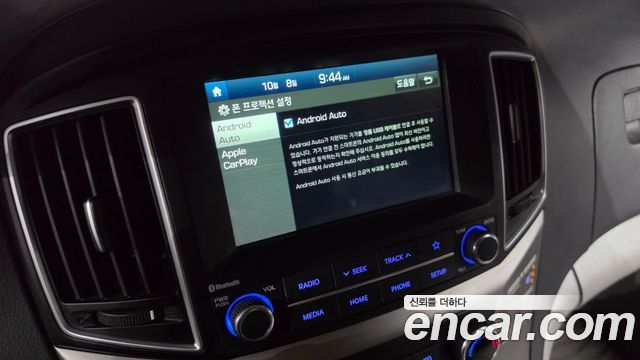 Hyundai Grand Starex Van 3-Seater Smart 2020 — фото 17