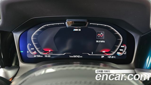 BMW M3 (G80) M3 Sedan Competition M xDrive 2022 — фото 8