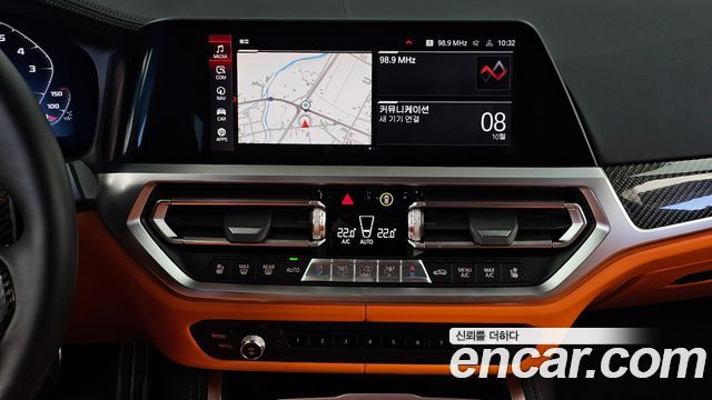 BMW M3 (G80) M3 Sedan Competition M xDrive 2022 — фото 13