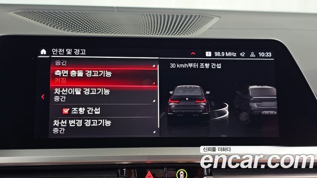 BMW M3 (G80) M3 Sedan Competition M xDrive 2022 — фото 16