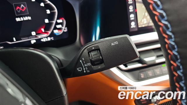 BMW M3 (G80) M3 Sedan Competition M xDrive 2022 — фото 29