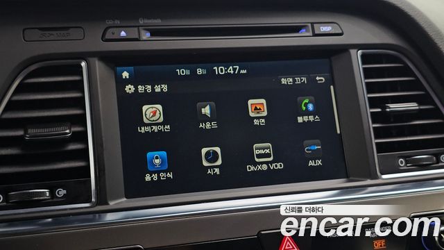 Hyundai Sonata (LF) 2.0 Style Special 2017 — фото 16