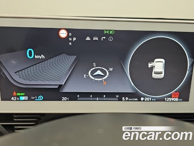 Hyundai Ioniq 5 Long range Commercial Long Range Package 2023 — фото 6