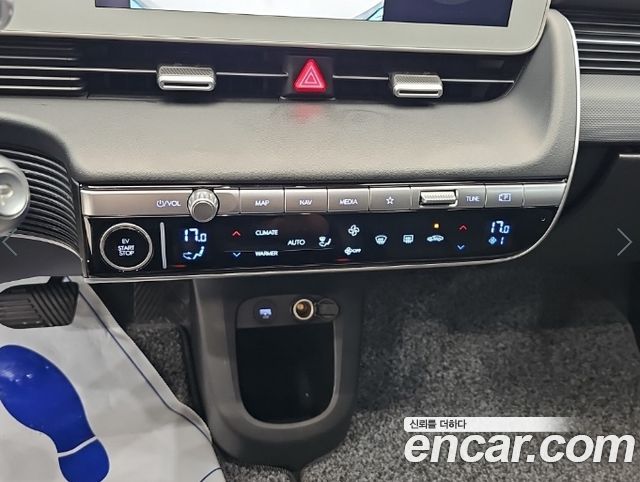 Hyundai Ioniq 5 Long range Commercial Long Range Package 2023 — фото 10