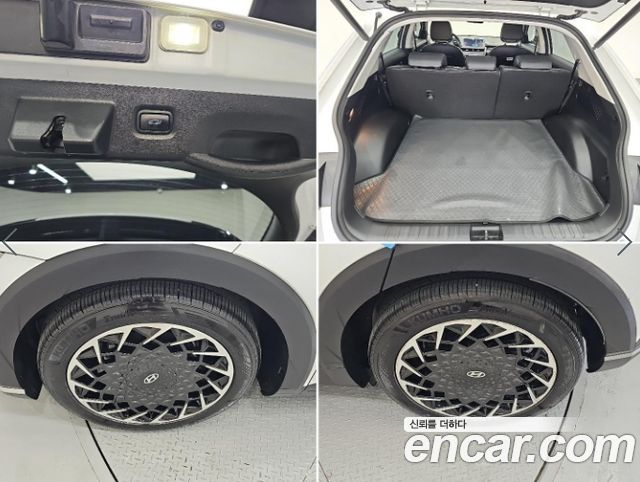 Hyundai Ioniq 5 Long range Commercial Long Range Package 2023 — фото 23
