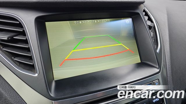 Hyundai Grandeur (HG) HG240 Modern 2015 — фото 15