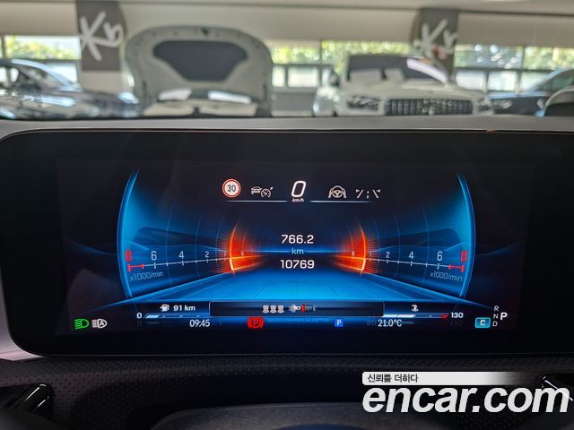 Mercedes-Benz CLA-Class (C118) AMG CLA 45 S 4MATIC+ 2026 — фото 4